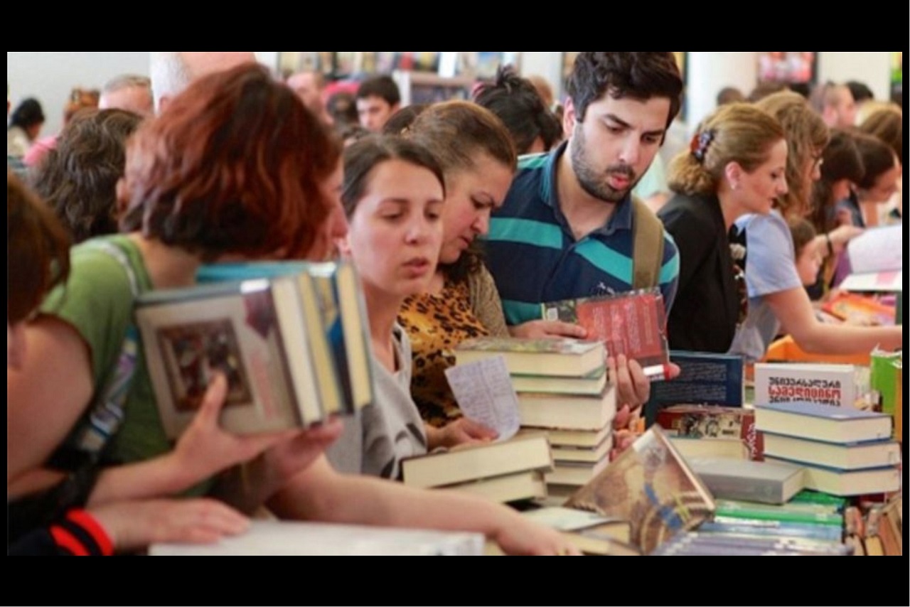 Книга столица. Тбилиси - мировая книжная столица 2021. Всемирной столицей книги 2021 года объявлен г. Тбилиси (Грузия).. Город Тбилиси Всемирная столица книги 2021 года. Тбилиси столица книги 2021.